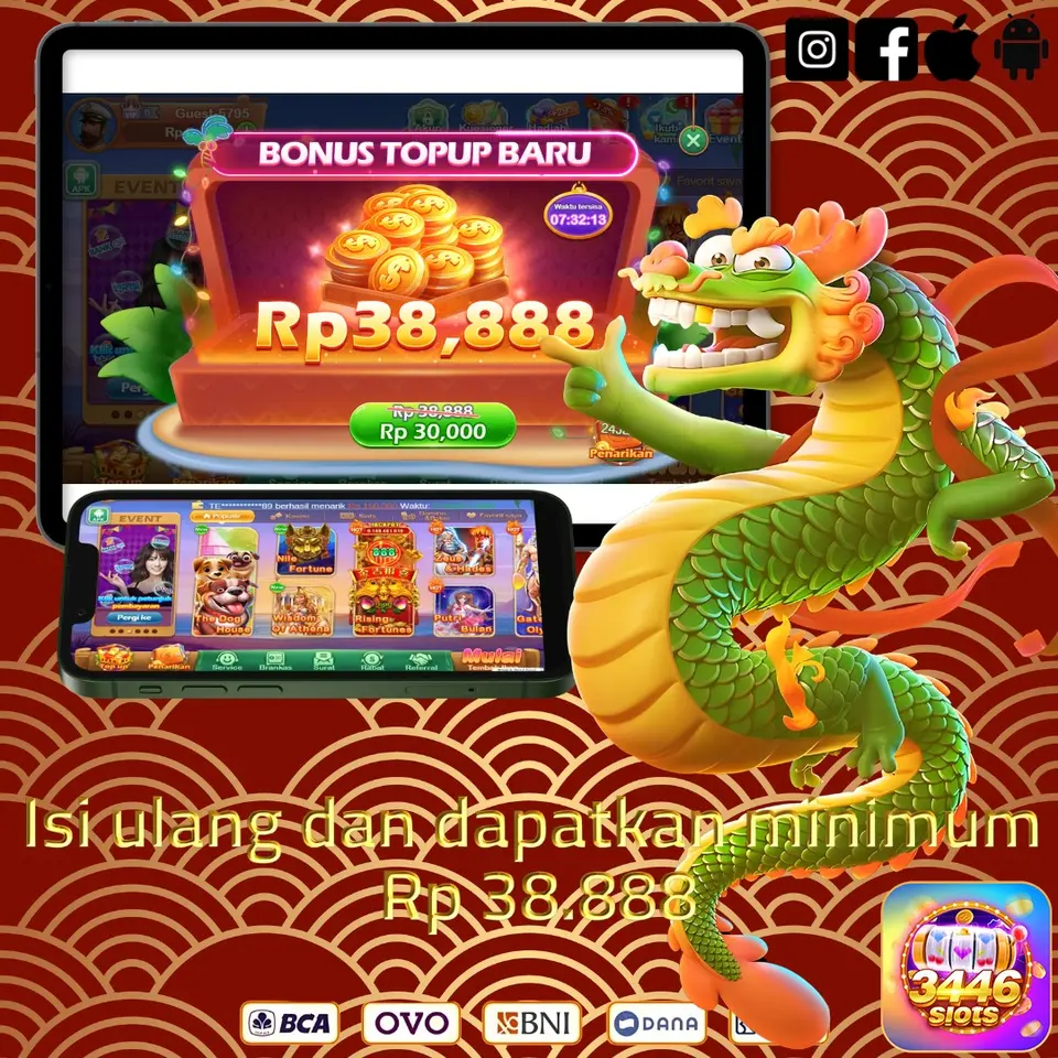 qq1x2 APK