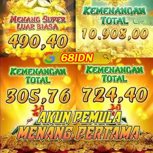 qq1x2 APK Resmi Unduh